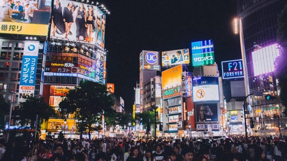 Shibuya crossing, night